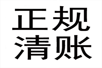 民间借贷违约金过高引发争议，起诉途径探讨