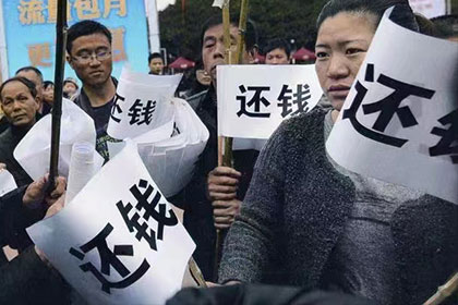 欠款入狱后是否会面临二次牢狱之灾？